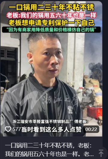 图片[2]-超级个体：一个人活成一支队伍的时代，真的来了-AI Express News