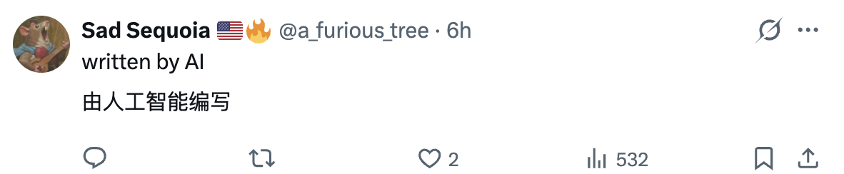 图片[15]-猝不及防，Adobe关停2D动画软件Animate拥抱AI！最惨学生：一学期的课白上了-AI Express News