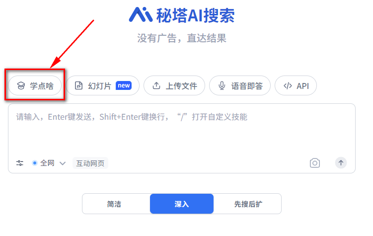 图片[3]-奇点已至：AI制作的教学视频，已远超人类教师的讲课水平！老师该向何处去？-AI Express News