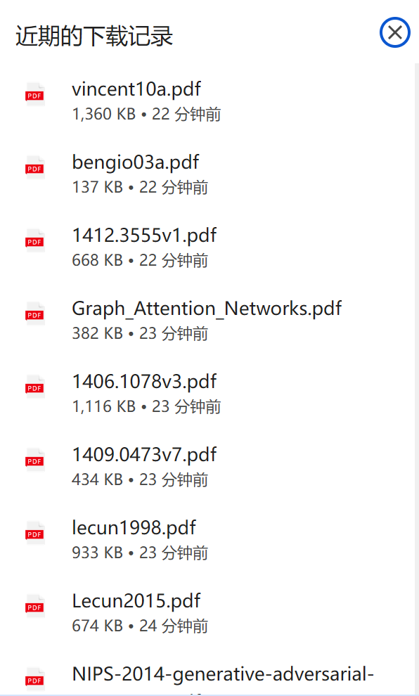 图片[6]-天选Windows打工AI来了！实测完Claude Cowork国产版：超顶-AI Express News