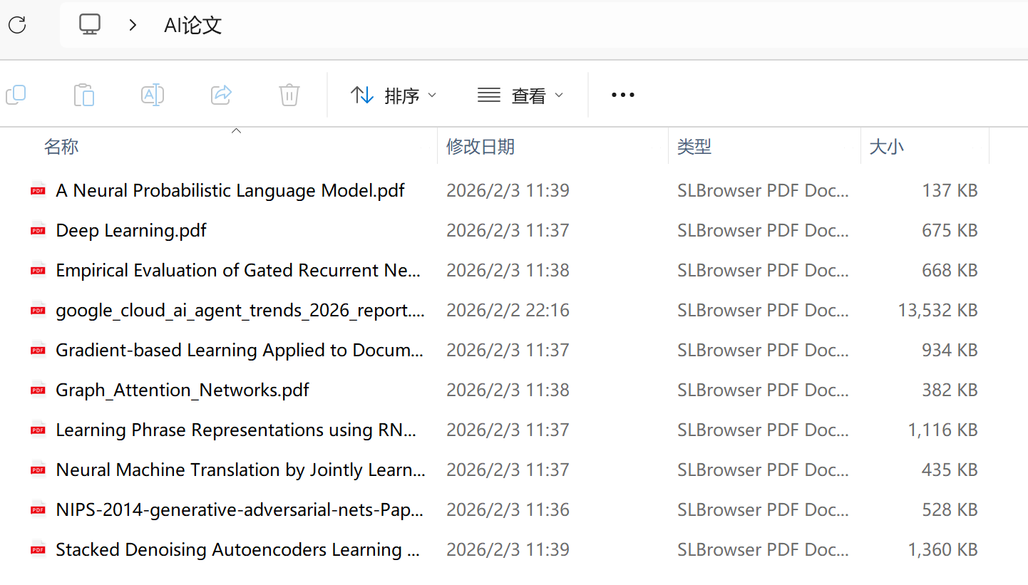 图片[7]-天选Windows打工AI来了！实测完Claude Cowork国产版：超顶-AI Express News