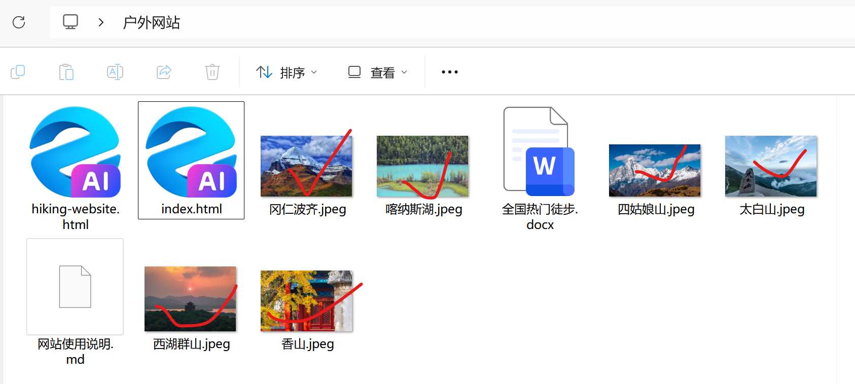图片[14]-天选Windows打工AI来了！实测完Claude Cowork国产版：超顶-AI Express News