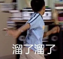 图片[19]-天选Windows打工AI来了！实测完Claude Cowork国产版：超顶-AI Express News