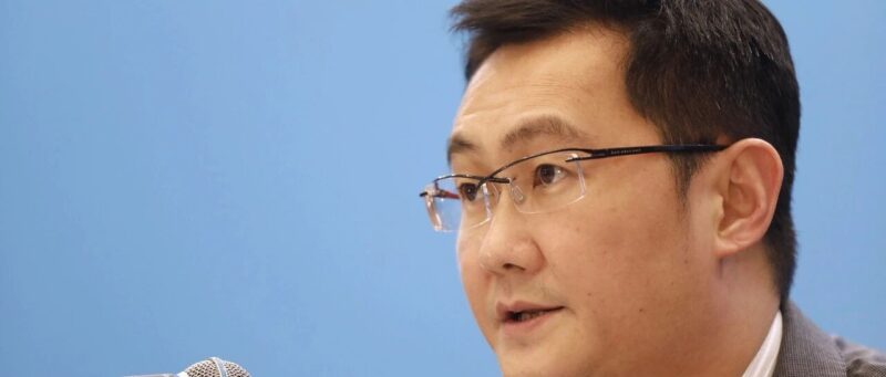 微信给马化腾浇了“一盆冷水”-AI Express News