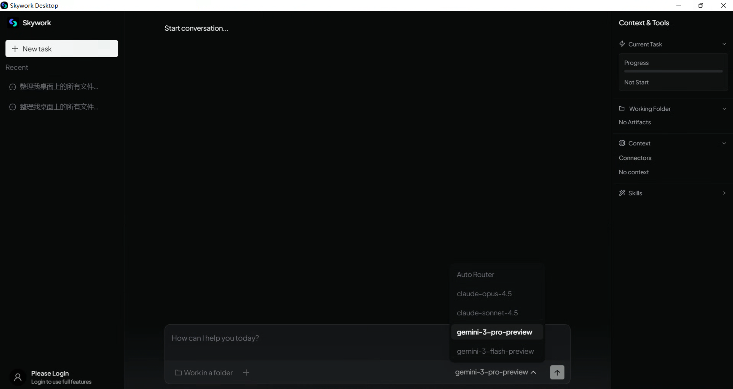 图片[4]-刚刚，首个 Gemini 版「Cowork」上线！原生 Windows，智能路由，免费 100+ Skills-AI Express News