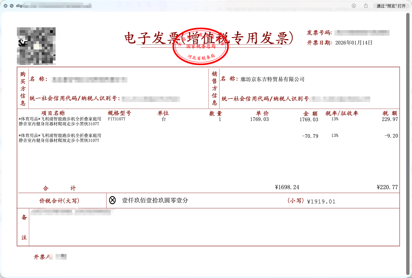 图片[8]-OpenClaw一战封神，给大家分享6种官方不会告诉你的神级技巧。-AI Express News