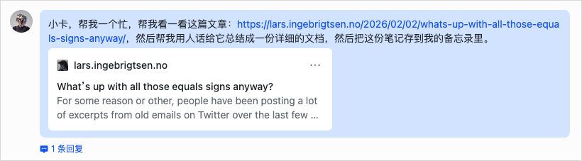 图片[16]-OpenClaw一战封神，给大家分享6种官方不会告诉你的神级技巧。-AI Express News