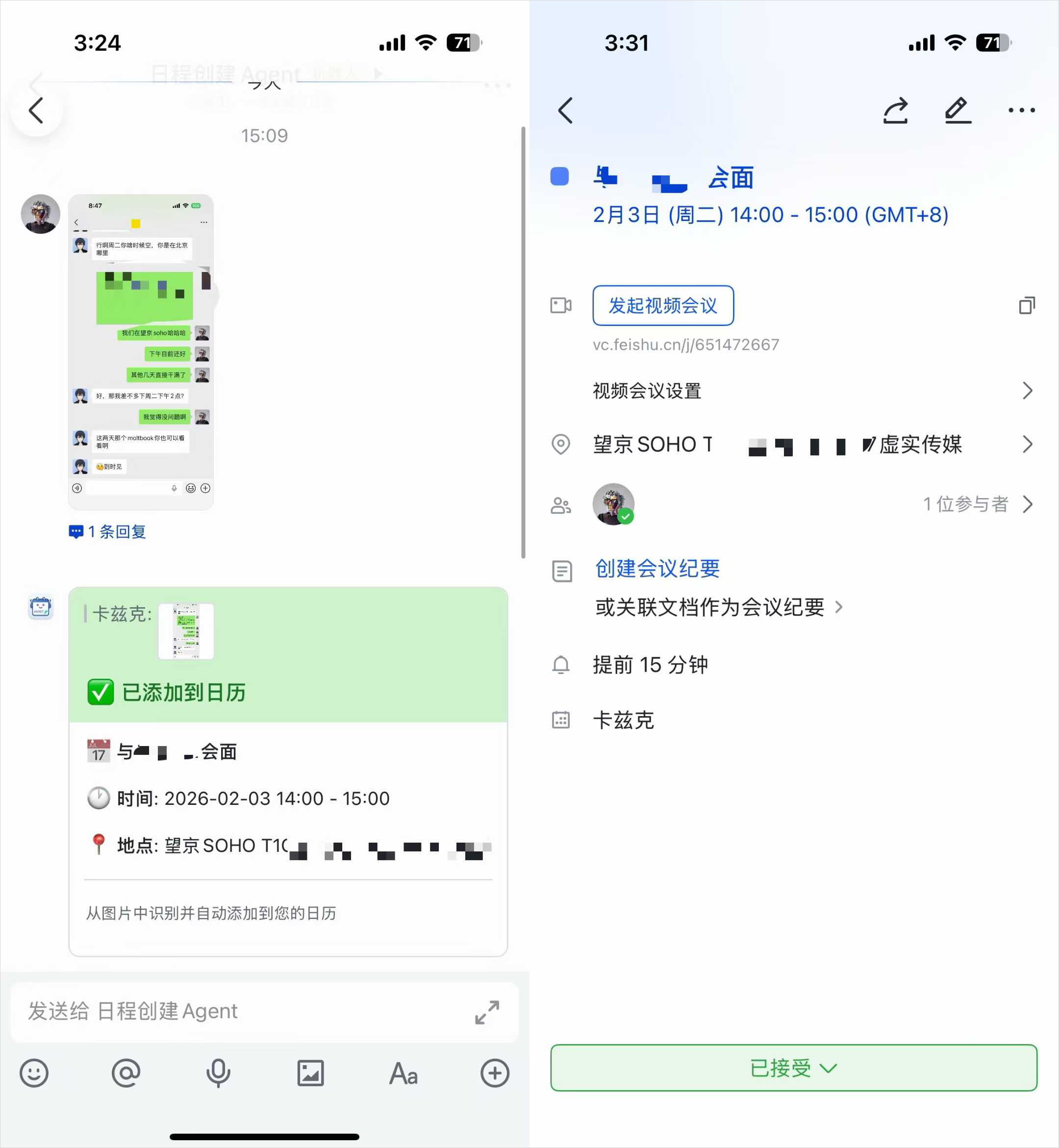 图片[19]-OpenClaw一战封神，给大家分享6种官方不会告诉你的神级技巧。-AI Express News