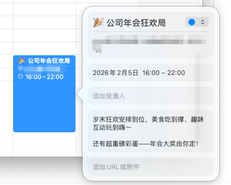 图片[23]-OpenClaw一战封神，给大家分享6种官方不会告诉你的神级技巧。-AI Express News