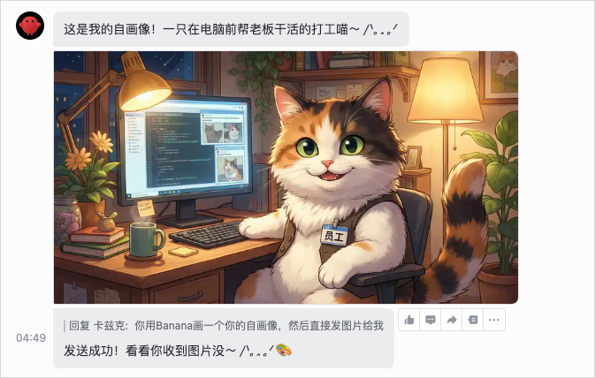 图片[32]-OpenClaw一战封神，给大家分享6种官方不会告诉你的神级技巧。-AI Express News