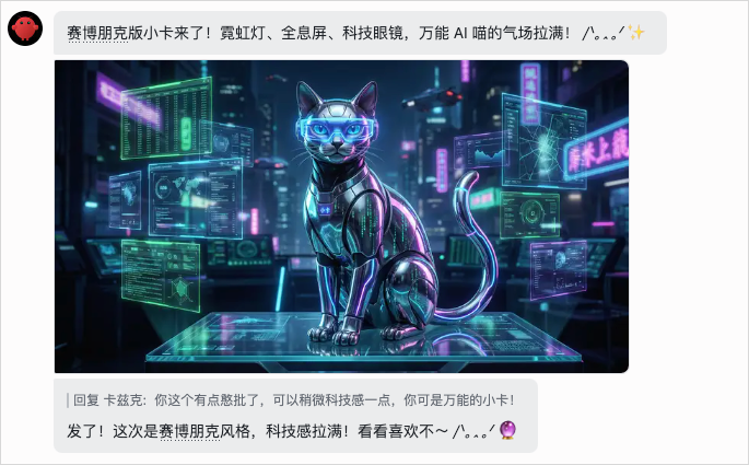 图片[33]-OpenClaw一战封神，给大家分享6种官方不会告诉你的神级技巧。-AI Express News