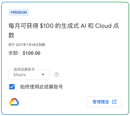 图片[34]-OpenClaw一战封神，给大家分享6种官方不会告诉你的神级技巧。-AI Express News