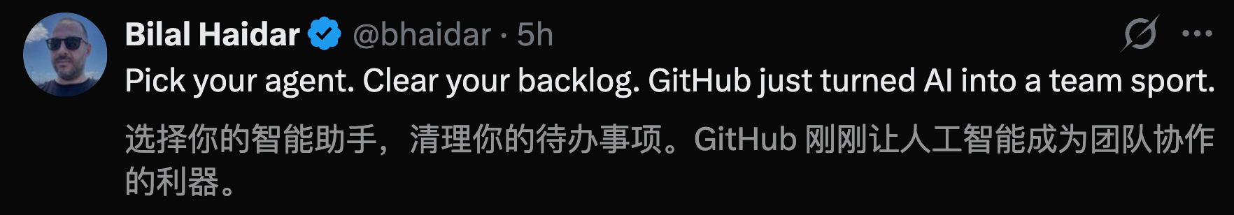 图片[7]-GitHub深夜引爆，最强Claude + Codex合体！全球1.8亿码农一夜解放-AI Express News
