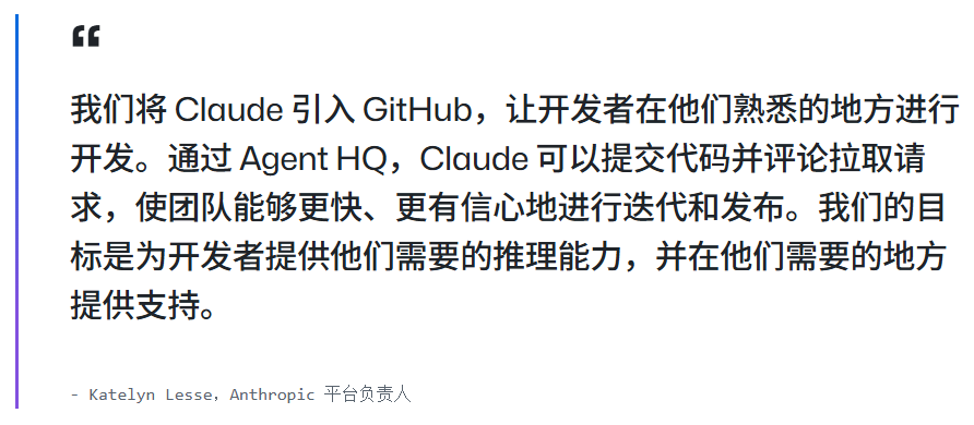 图片[15]-GitHub深夜引爆，最强Claude + Codex合体！全球1.8亿码农一夜解放-AI Express News