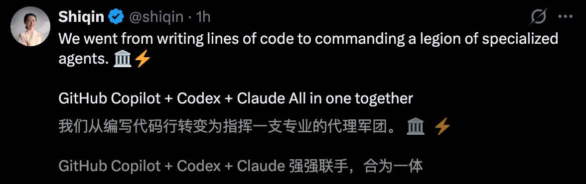 图片[40]-GitHub深夜引爆，最强Claude + Codex合体！全球1.8亿码农一夜解放-AI Express News