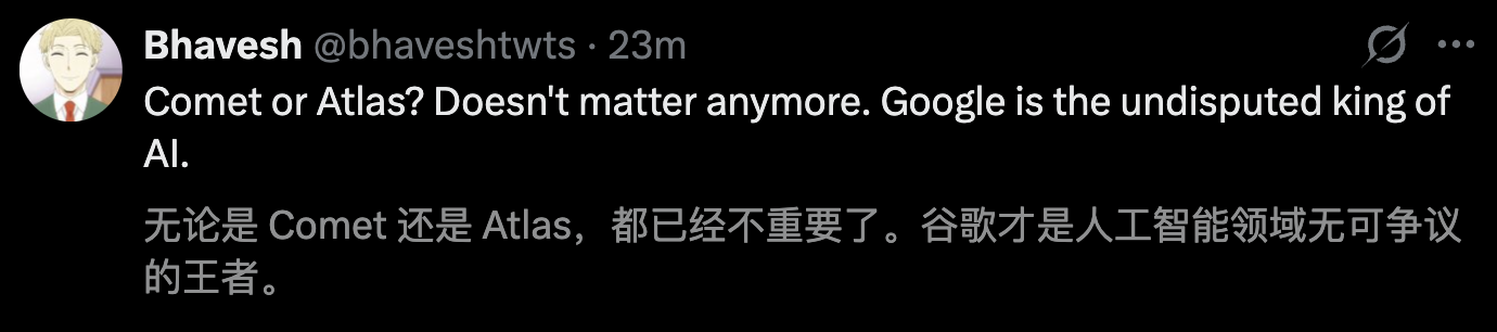 图片[14]-谷歌Chrome觉醒！Gemini 3全面接管，38亿用户一夜进入Agent时代-AI Express News