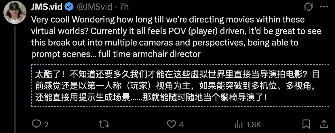 图片[10]-刚刚，谷歌版「世界模型」震撼公测！网友实测炸翻天：游戏末日来了？-AI Express News