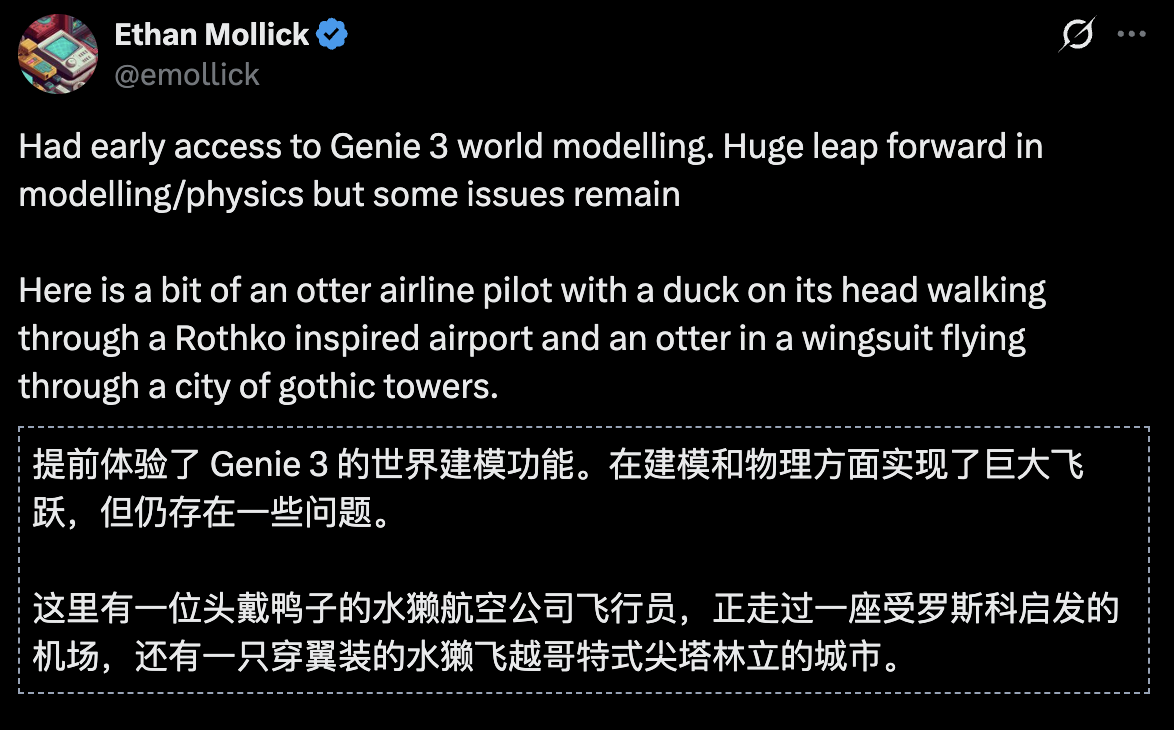 图片[16]-刚刚，谷歌版「世界模型」震撼公测！网友实测炸翻天：游戏末日来了？-AI Express News