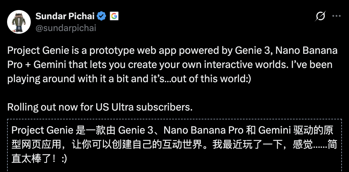图片[23]-刚刚，谷歌版「世界模型」震撼公测！网友实测炸翻天：游戏末日来了？-AI Express News