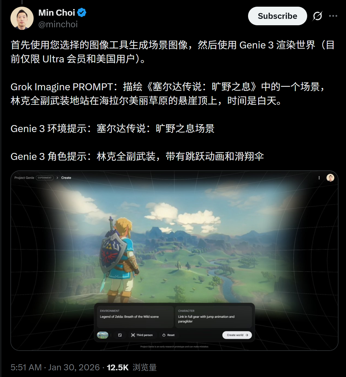 图片[34]-刚刚，谷歌版「世界模型」震撼公测！网友实测炸翻天：游戏末日来了？-AI Express News