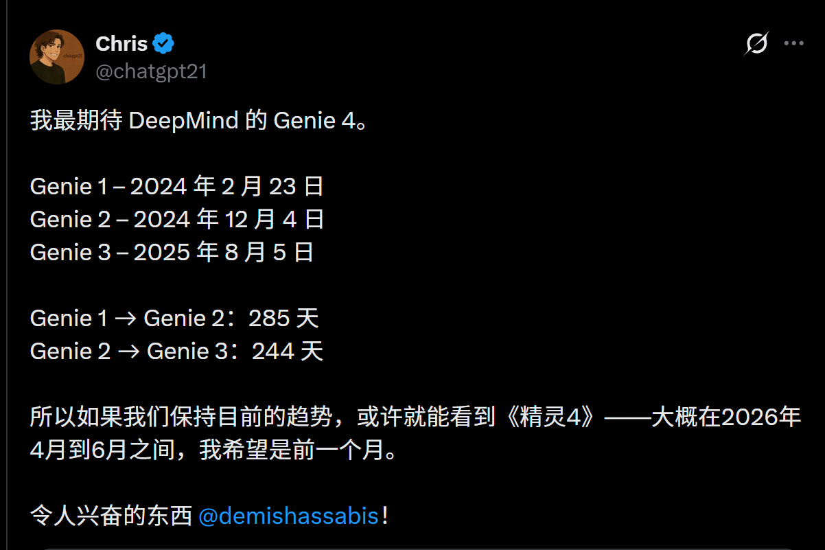 图片[46]-刚刚，谷歌版「世界模型」震撼公测！网友实测炸翻天：游戏末日来了？-AI Express News