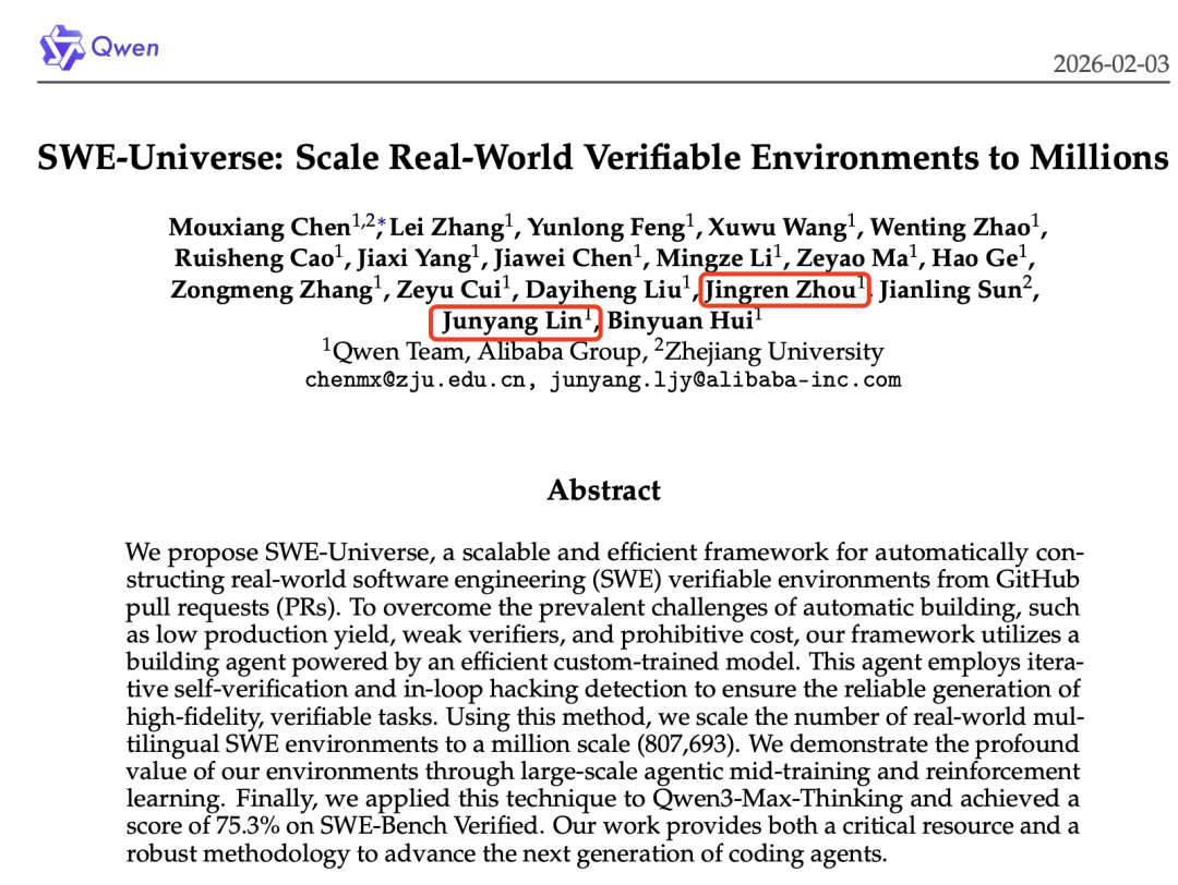 图片[3]-阿里深夜开源80B编程模型！专攻智能体，周靖人、林俊旸最新成果发布-AI Express News