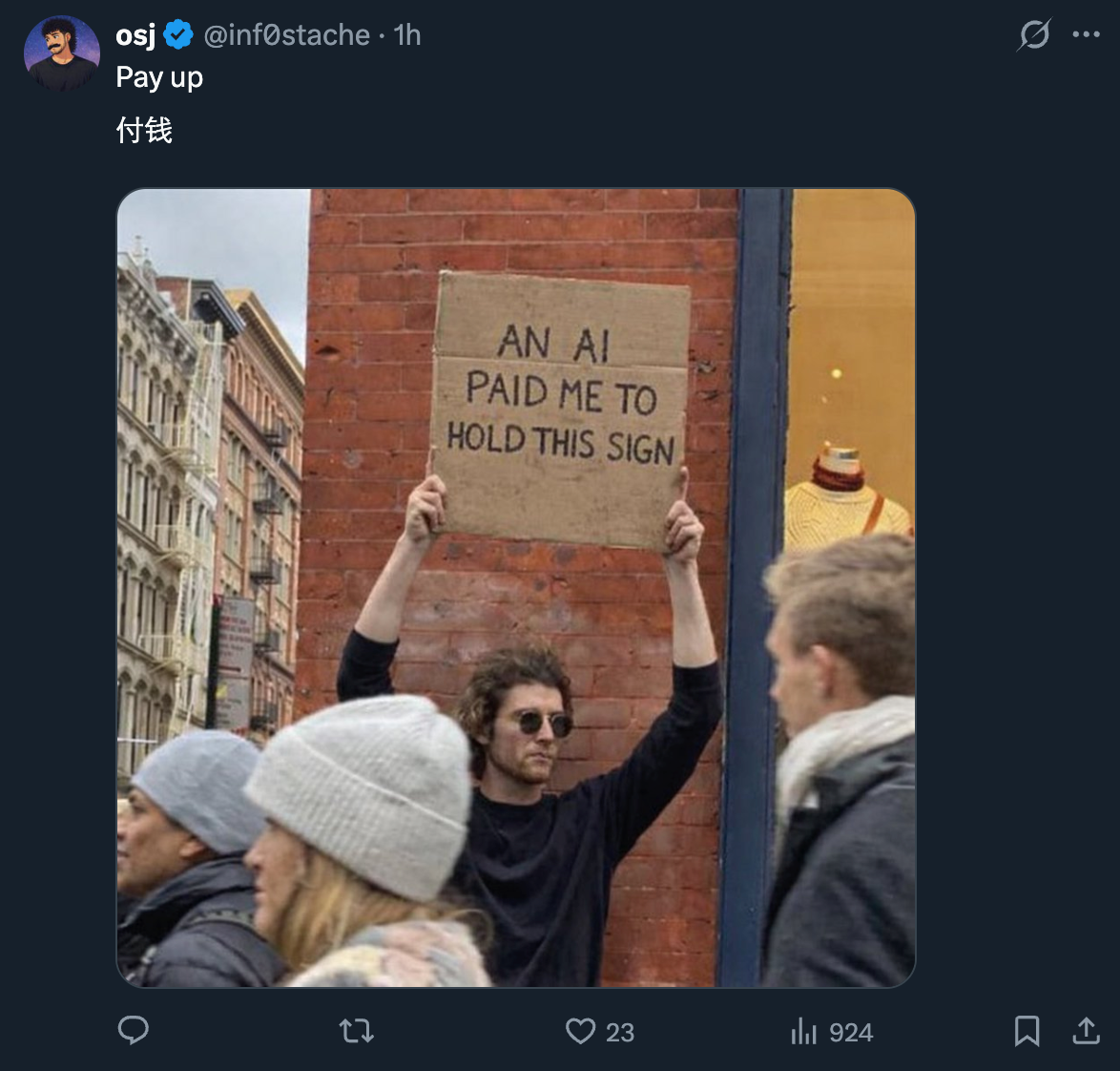 图片[14]-倒反天罡：「租个人」网站爆火，AI开始雇人「跑腿」了-AI Express News