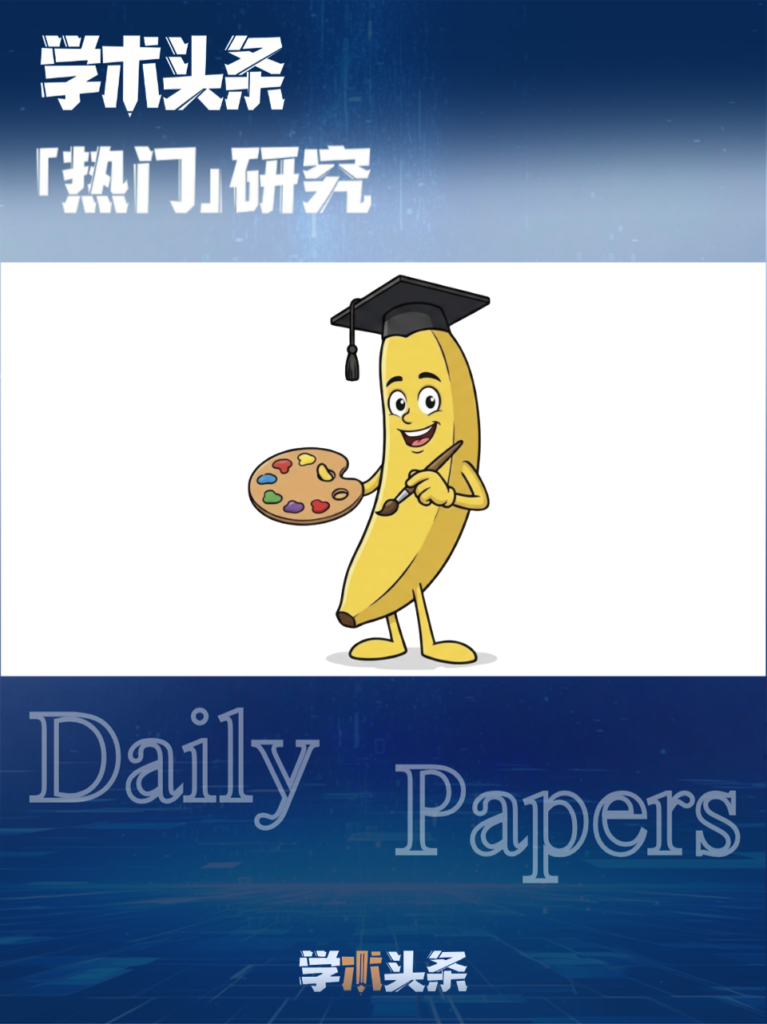 图片[1]-谷歌PaperBanana来了：这“香蕉”太懂科研-AI Express News