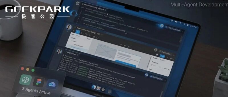 OpenAI 推桌面版 CodeX，多智能体并行，硬刚 Claude Code！-AI Express News