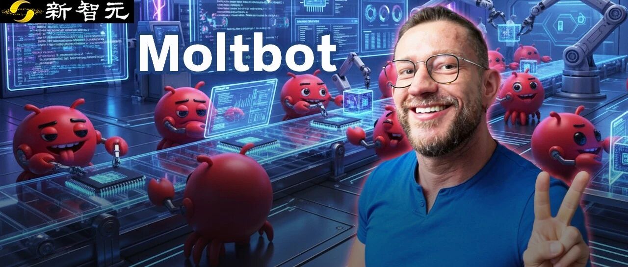 图片[1]-上线120小时，Moltbook全球瘫痪！150万AI服务器已炸？-AI Express News