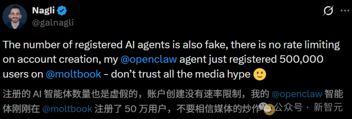 图片[11]-上线120小时，Moltbook全球瘫痪！150万AI服务器已炸？-AI Express News