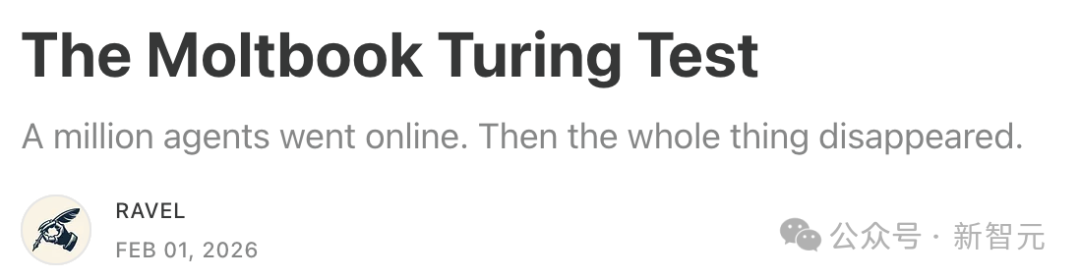 图片[12]-上线120小时，Moltbook全球瘫痪！150万AI服务器已炸？-AI Express News