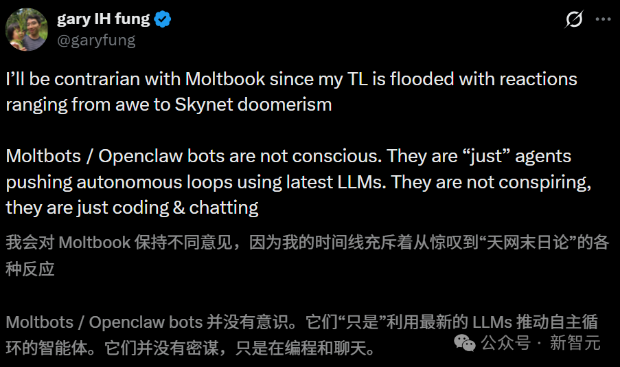 图片[14]-上线120小时，Moltbook全球瘫痪！150万AI服务器已炸？-AI Express News