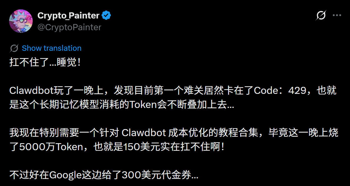 图片[31]-上线120小时，Moltbook全球瘫痪！150万AI服务器已炸？-AI Express News