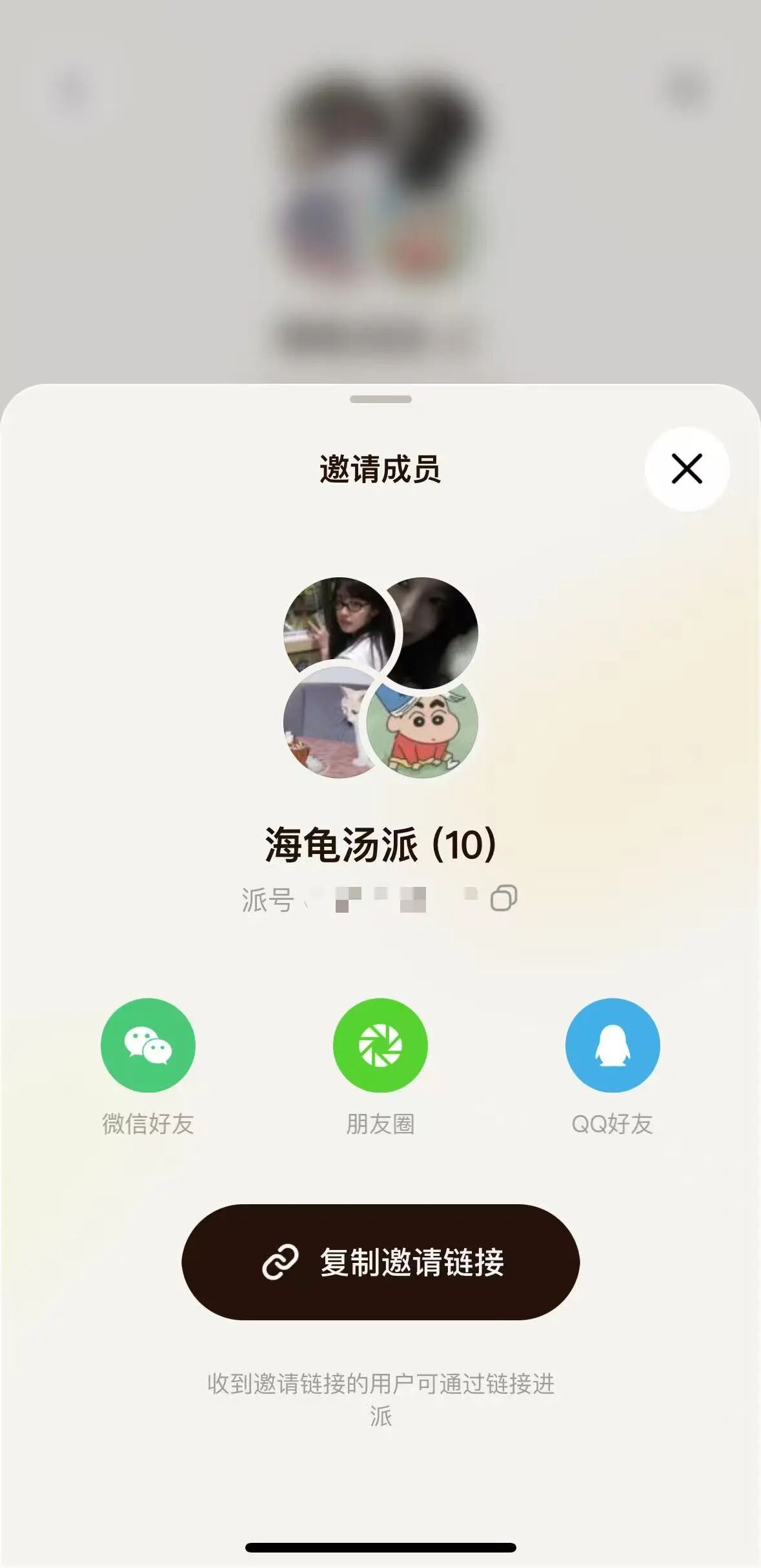 图片[13]-狂发钱的元宝派，除了领红包还能用来干嘛？-AI Express News