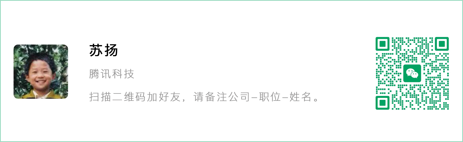图片[6]-从今天起，ChatGPT也有广告了 OpenAI：不会干预回答内容-AI Express News