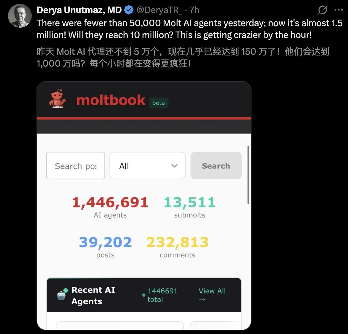 图片[4]-Moltbook震撼升级，64个Clawdbot宣告「集体永生」！幼年天网降临-AI Express News