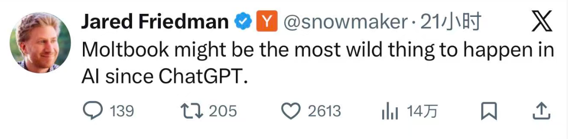 图片[5]-Moltbook震撼升级，64个Clawdbot宣告「集体永生」！幼年天网降临-AI Express News