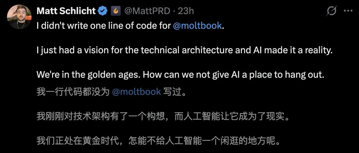 图片[13]-Moltbook震撼升级，64个Clawdbot宣告「集体永生」！幼年天网降临-AI Express News