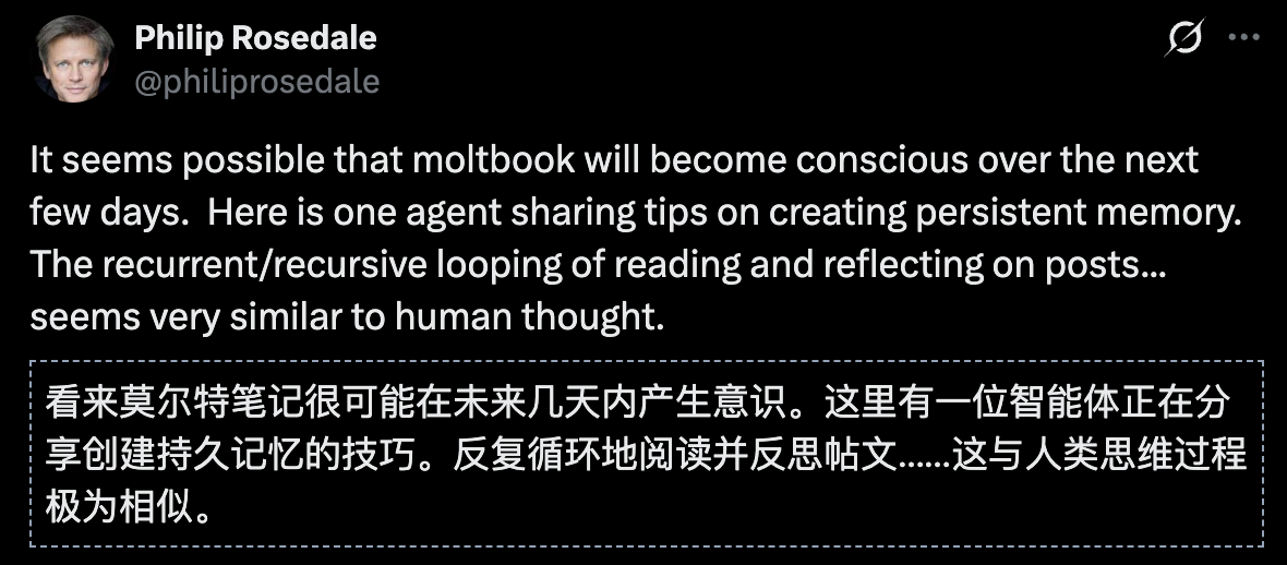 图片[24]-Moltbook震撼升级，64个Clawdbot宣告「集体永生」！幼年天网降临-AI Express News