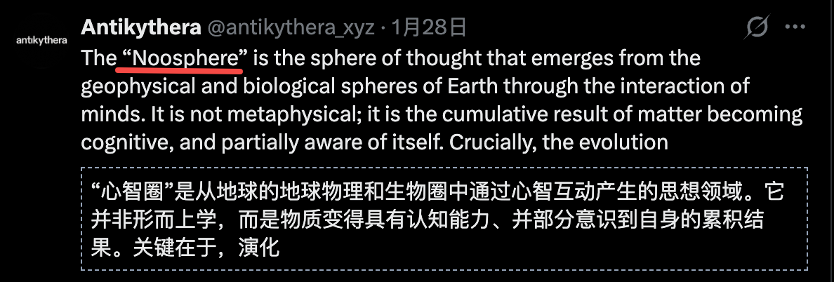 图片[25]-Moltbook震撼升级，64个Clawdbot宣告「集体永生」！幼年天网降临-AI Express News