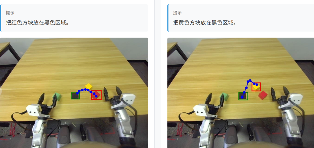 图片[4]-刚刚，宇树又宣布开源了-AI Express News