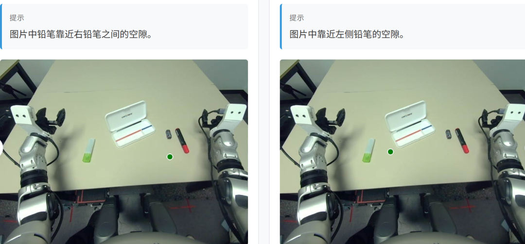 图片[5]-刚刚，宇树又宣布开源了-AI Express News