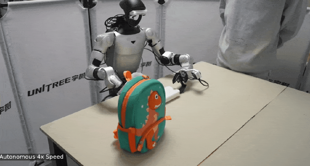 图片[10]-刚刚，宇树又宣布开源了-AI Express News