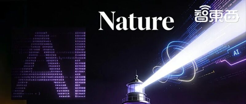 DeepSeek之后，智源大模型登Nature：事关“世界模型”统治路线！-AI Express News