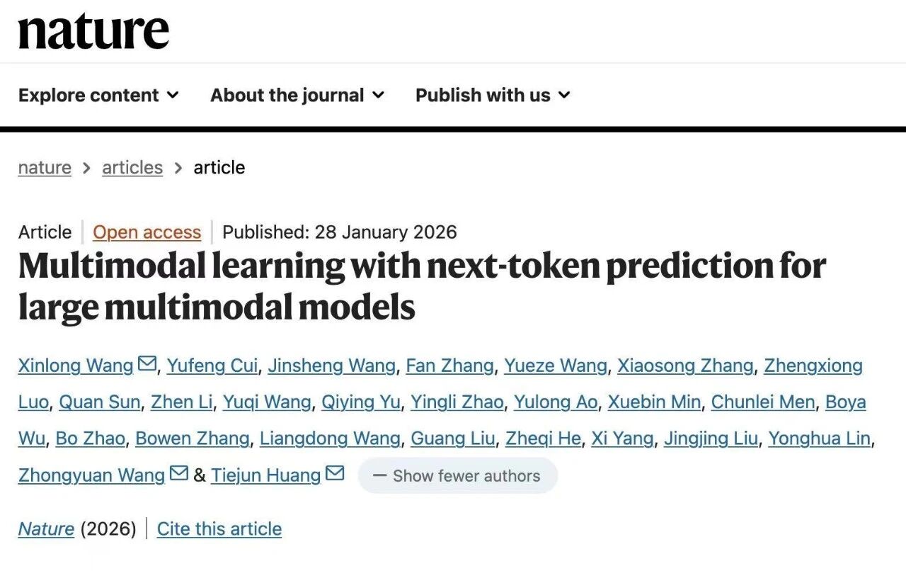 图片[3]-DeepSeek之后，智源大模型登Nature：事关“世界模型”统治路线！-AI Express News