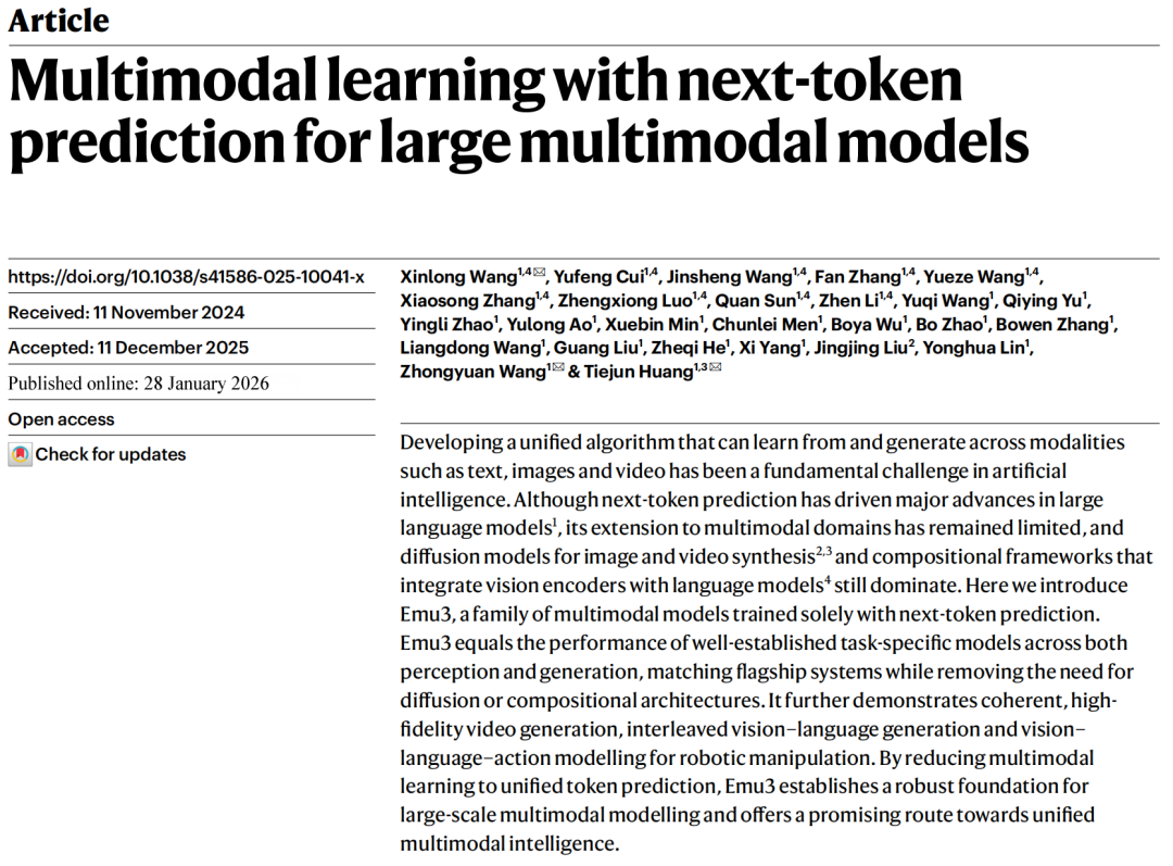 图片[8]-DeepSeek之后，智源大模型登Nature：事关“世界模型”统治路线！-AI Express News