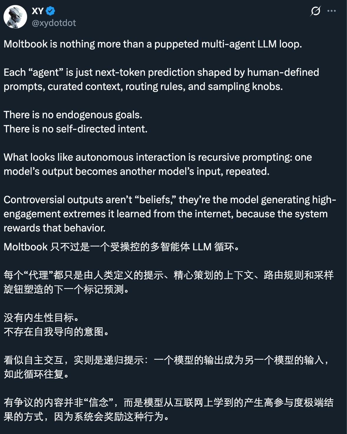 图片[10]-moltbook爆火背后：人类操控？伪造截图？Karpathy发风险提醒-AI Express News