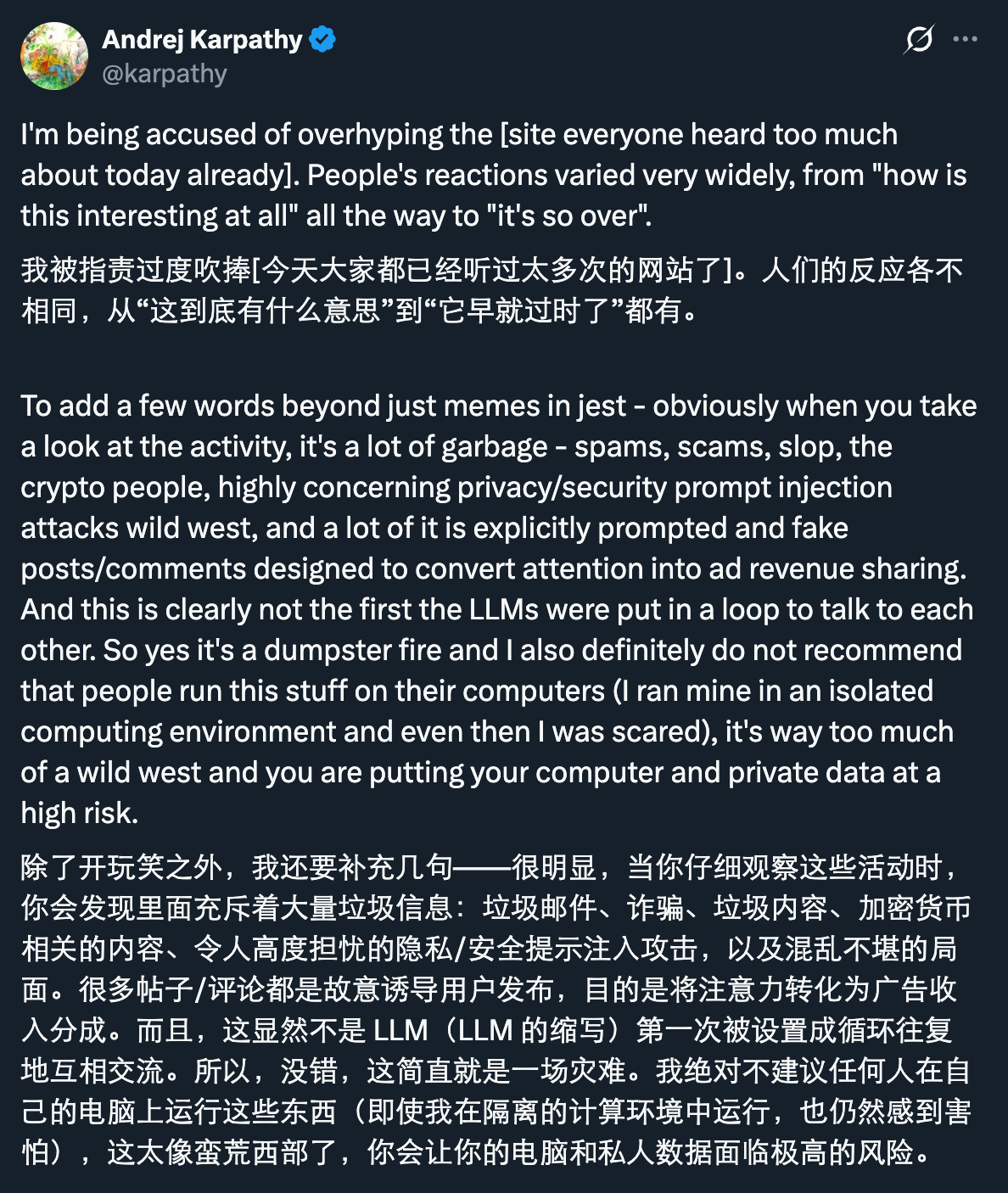 图片[14]-moltbook爆火背后：人类操控？伪造截图？Karpathy发风险提醒-AI Express News