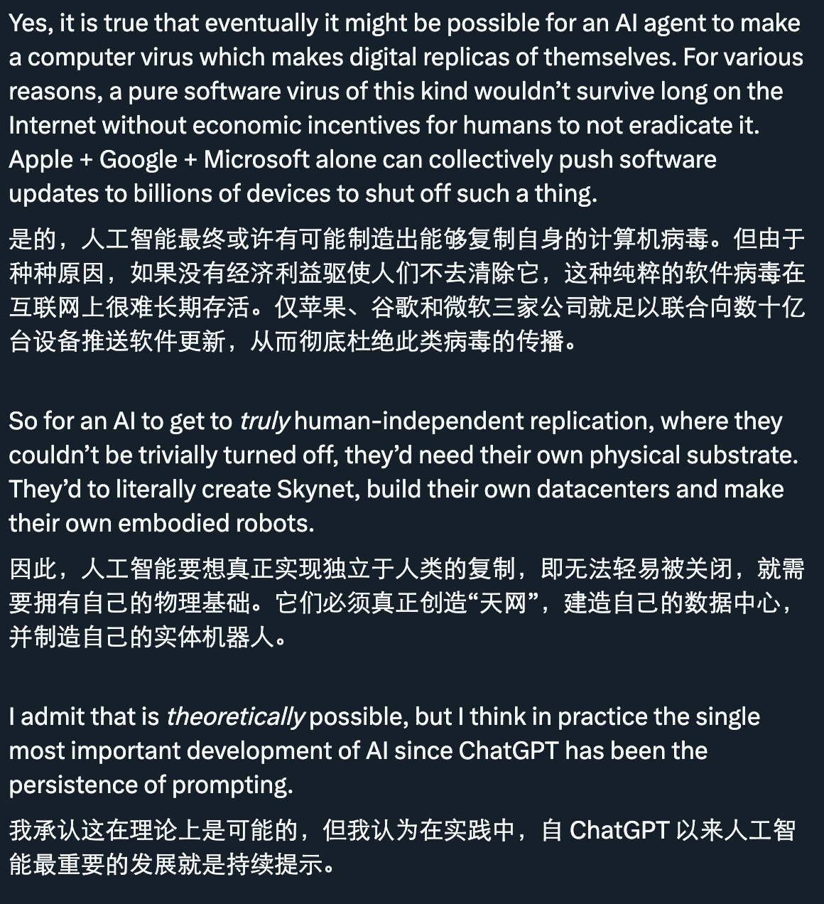 图片[16]-moltbook爆火背后：人类操控？伪造截图？Karpathy发风险提醒-AI Express News